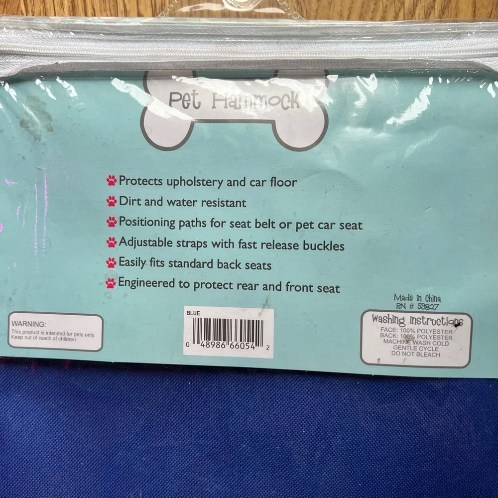 Pet hammock NWT